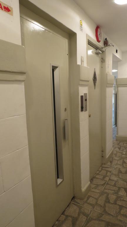 Hotel Atlantico Centro Rio de Janeiro